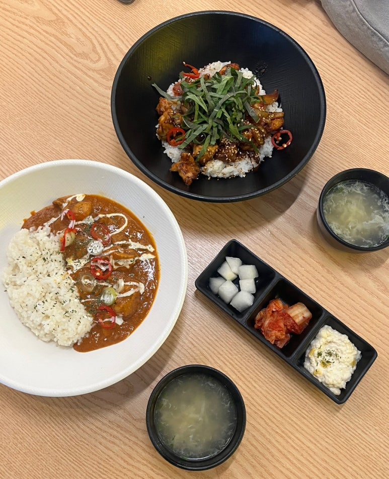 치키치밥 이미지
