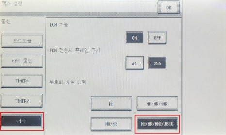 신도창원OA 이미지