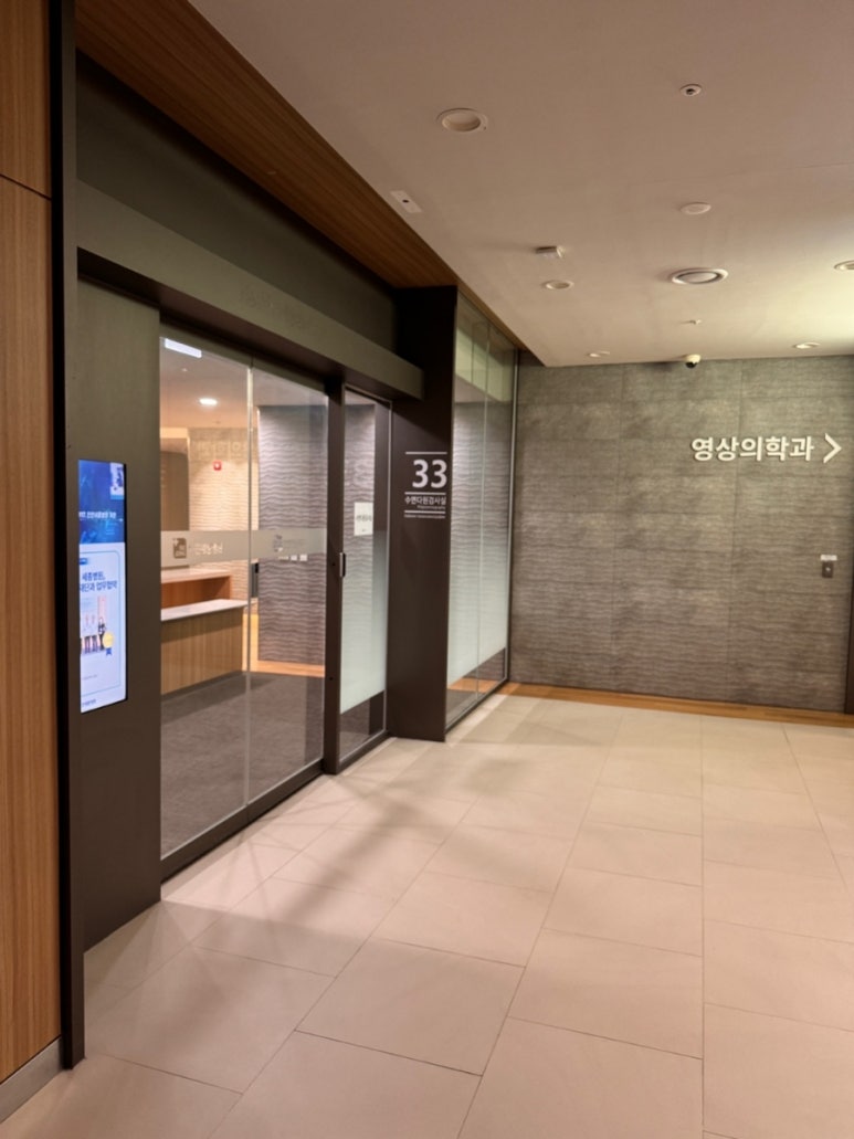 다원렌탈 이미지