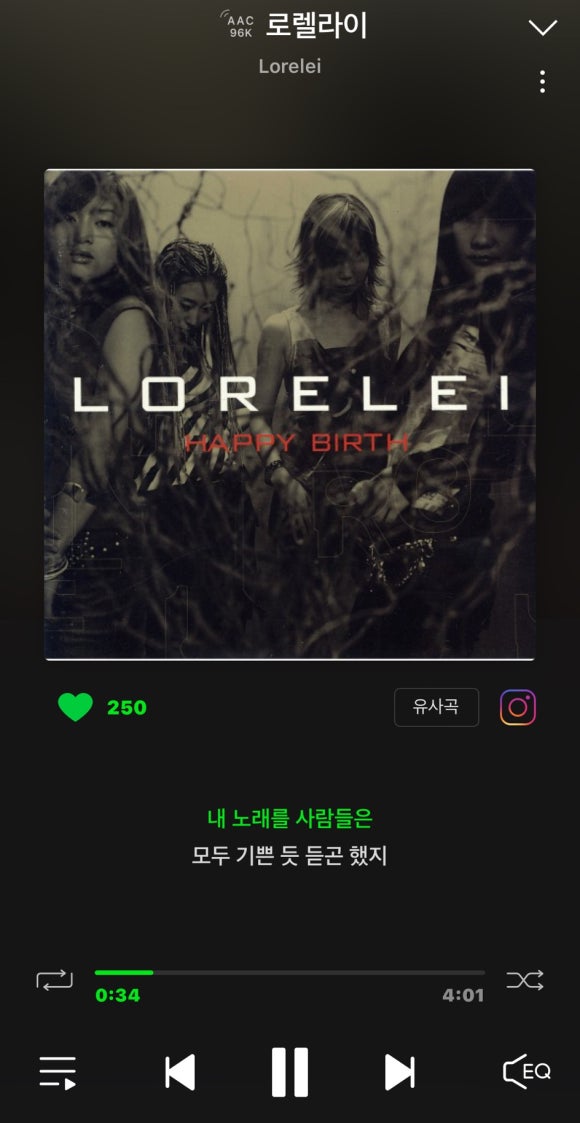 짱노래마당 이미지