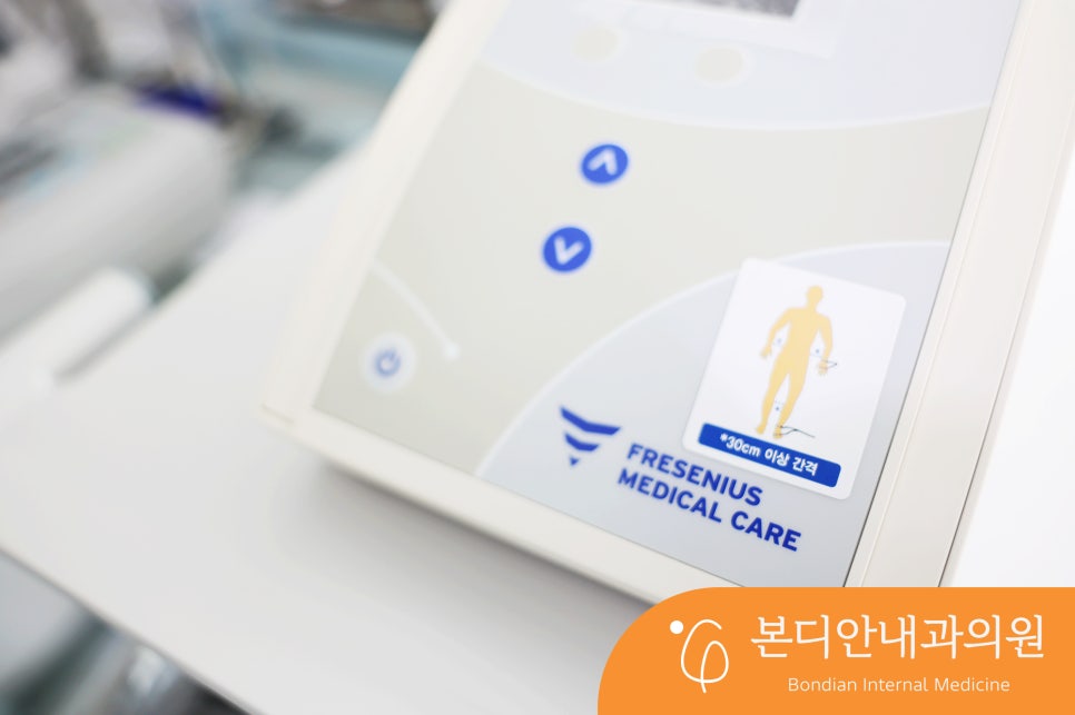 본디안내과의원 이미지