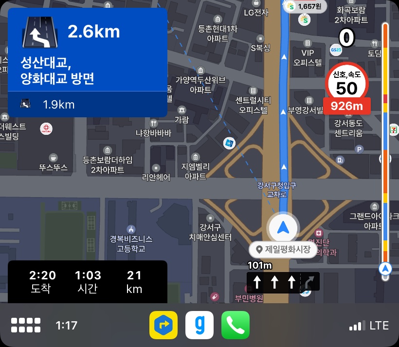 변치과의원 이미지