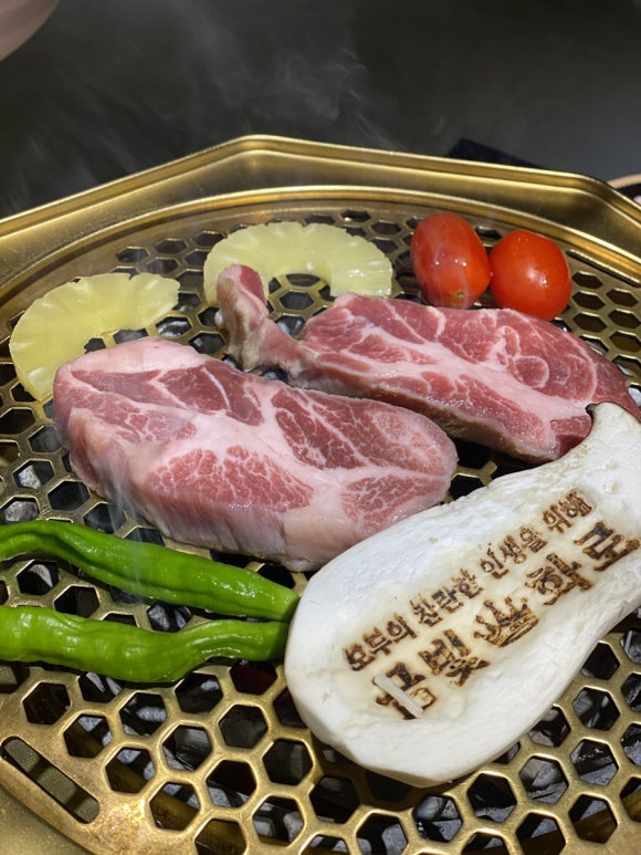 금빛문구 이미지