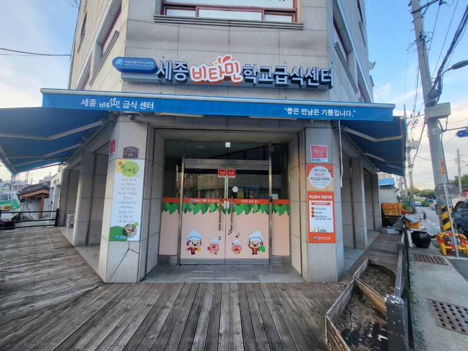 진광고간판 이미지