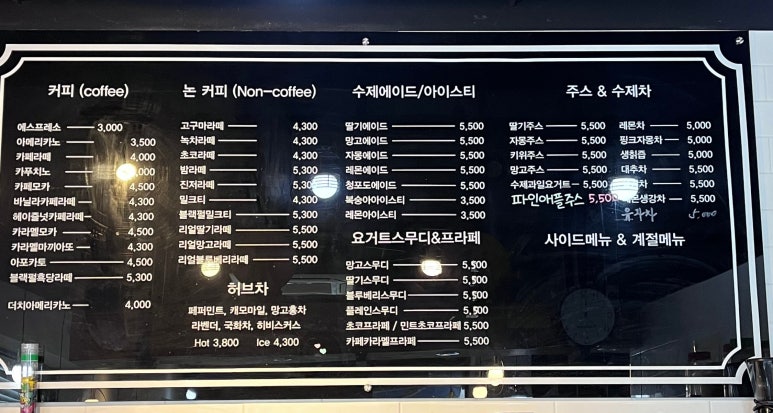 영자클럽 이미지