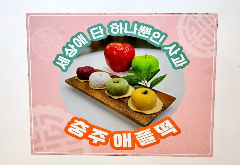 듀레베이커리 본점 이미지
