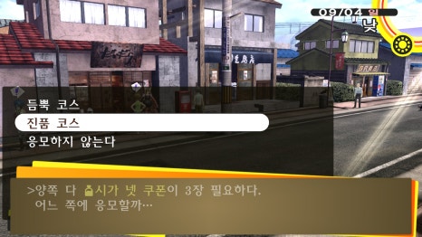 시가넷 이미지