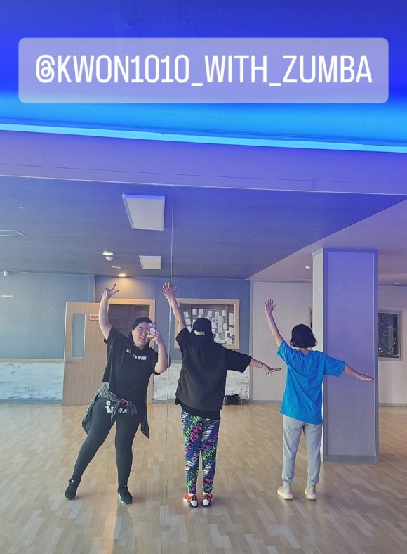위드줌바 이미지