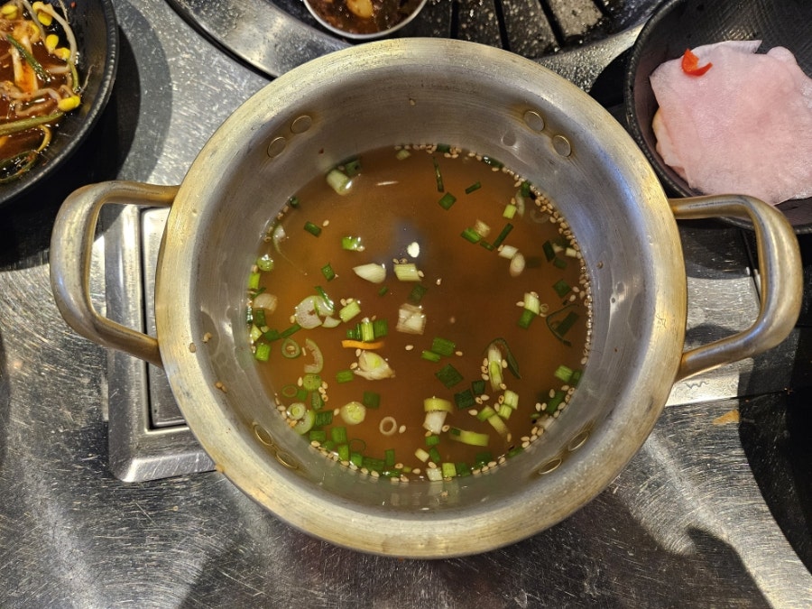 돗깨비 이미지