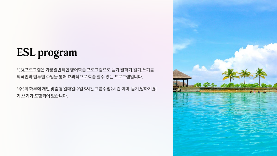 로얄아카데미 이미지