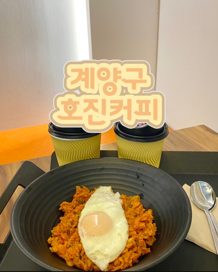 호진산업 이미지