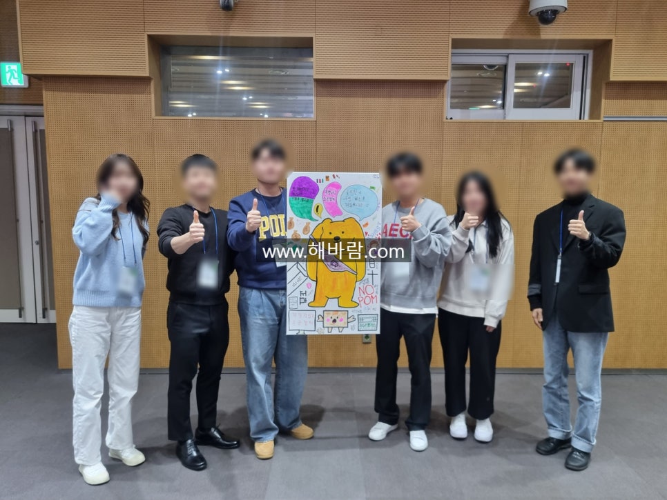 명아트워크 이미지