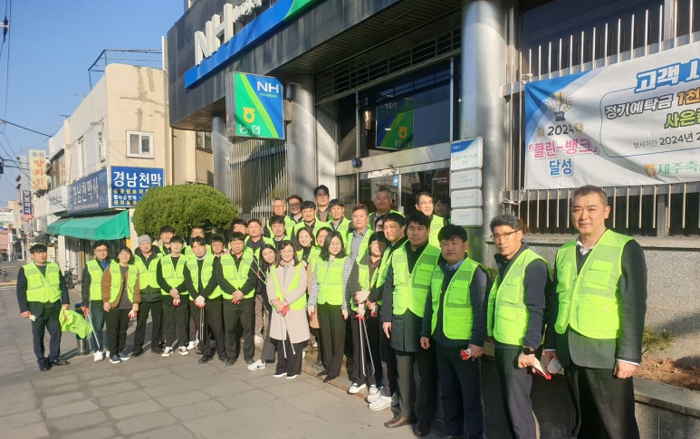 제주축산 이미지
