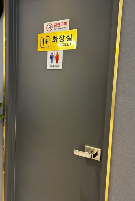 명품체형관리 이미지