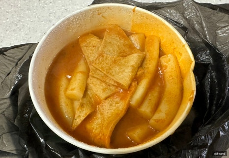 로운분식 이미지