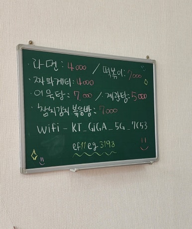 명품꼬마김밥 이미지