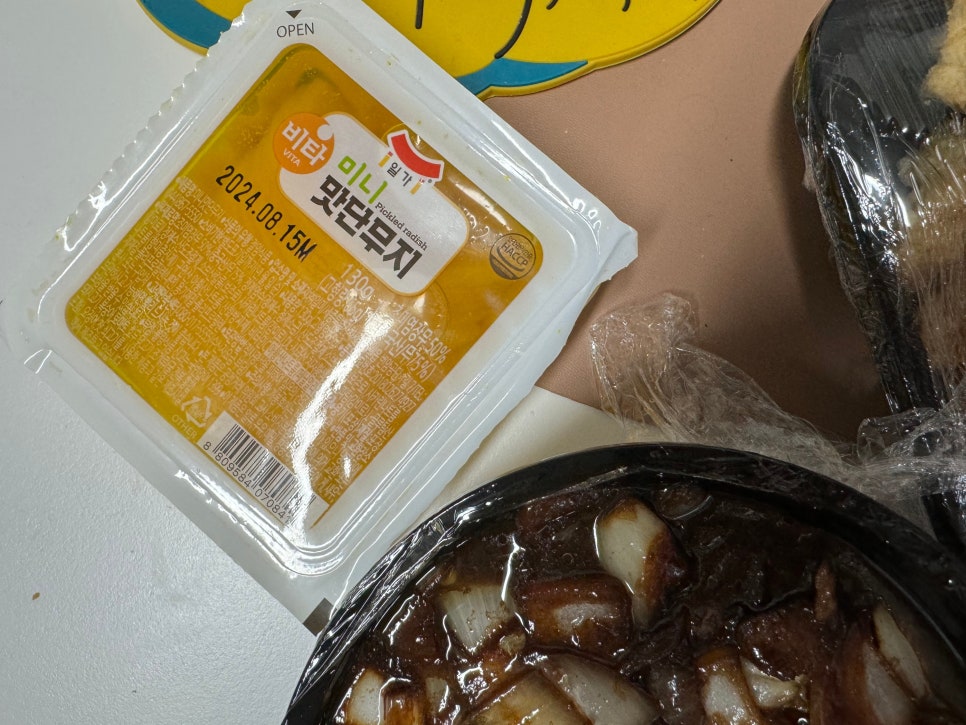 성룡각 이미지