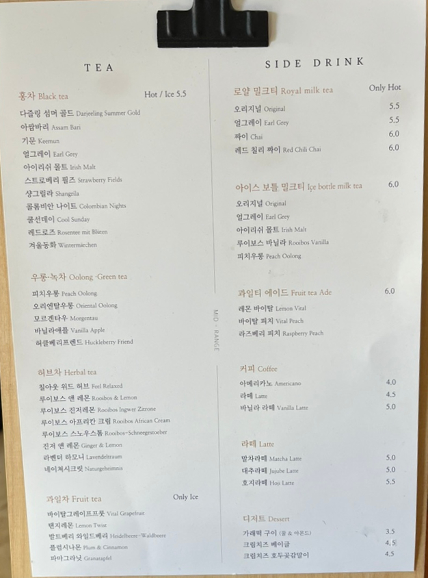안동신시장마트 이미지