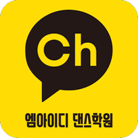엠아이디댄스학원 이미지
