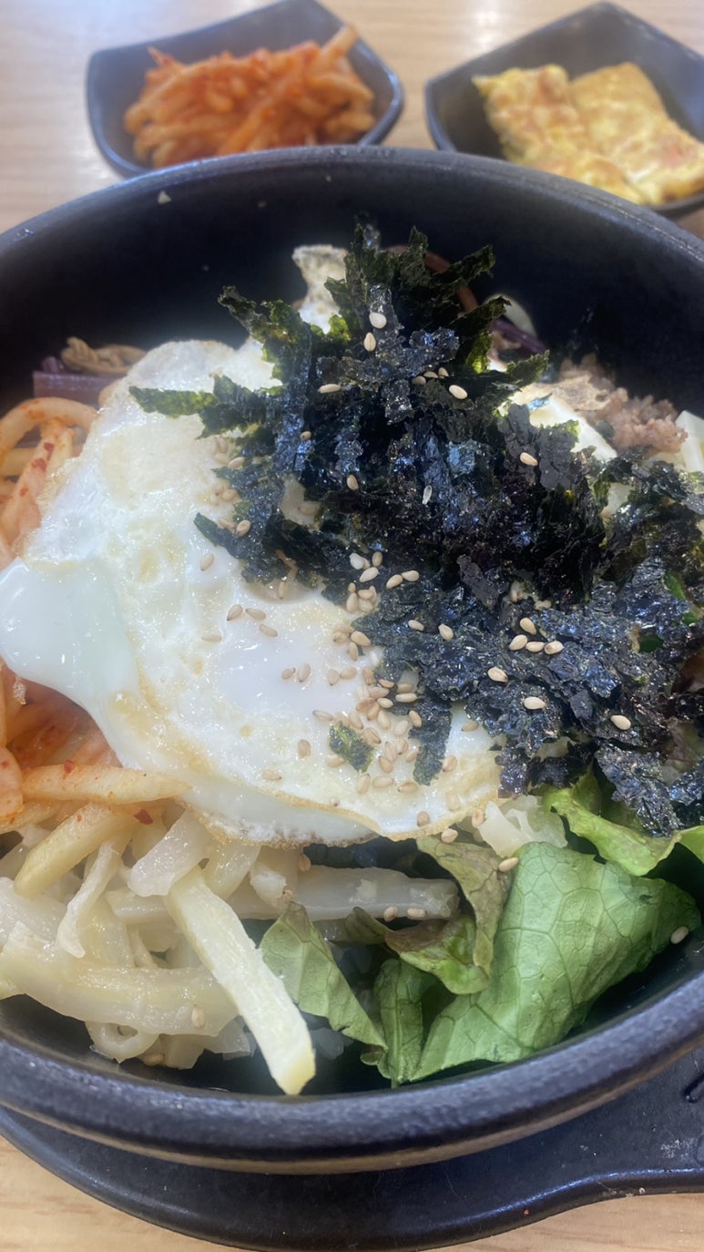 밥빔비 이미지