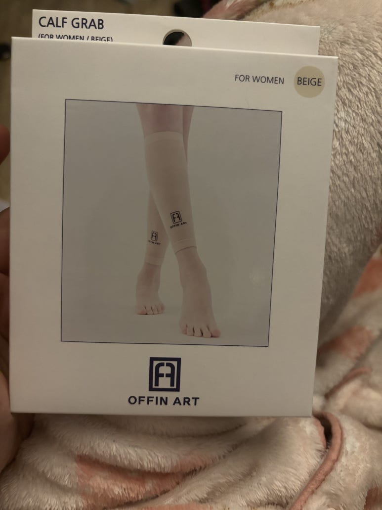 안텍스타일 이미지