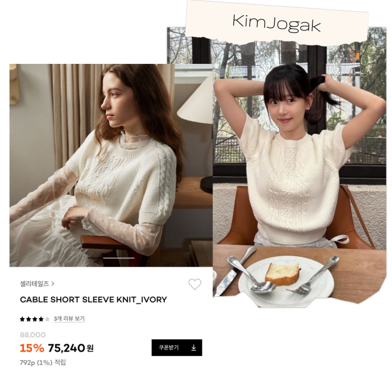셀리클래식 이미지