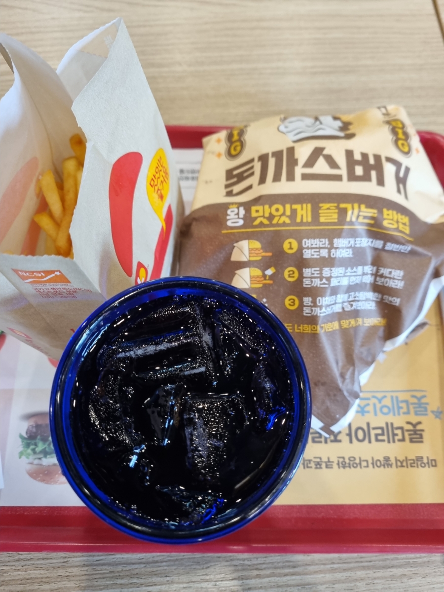 롯데리아설악점 이미지