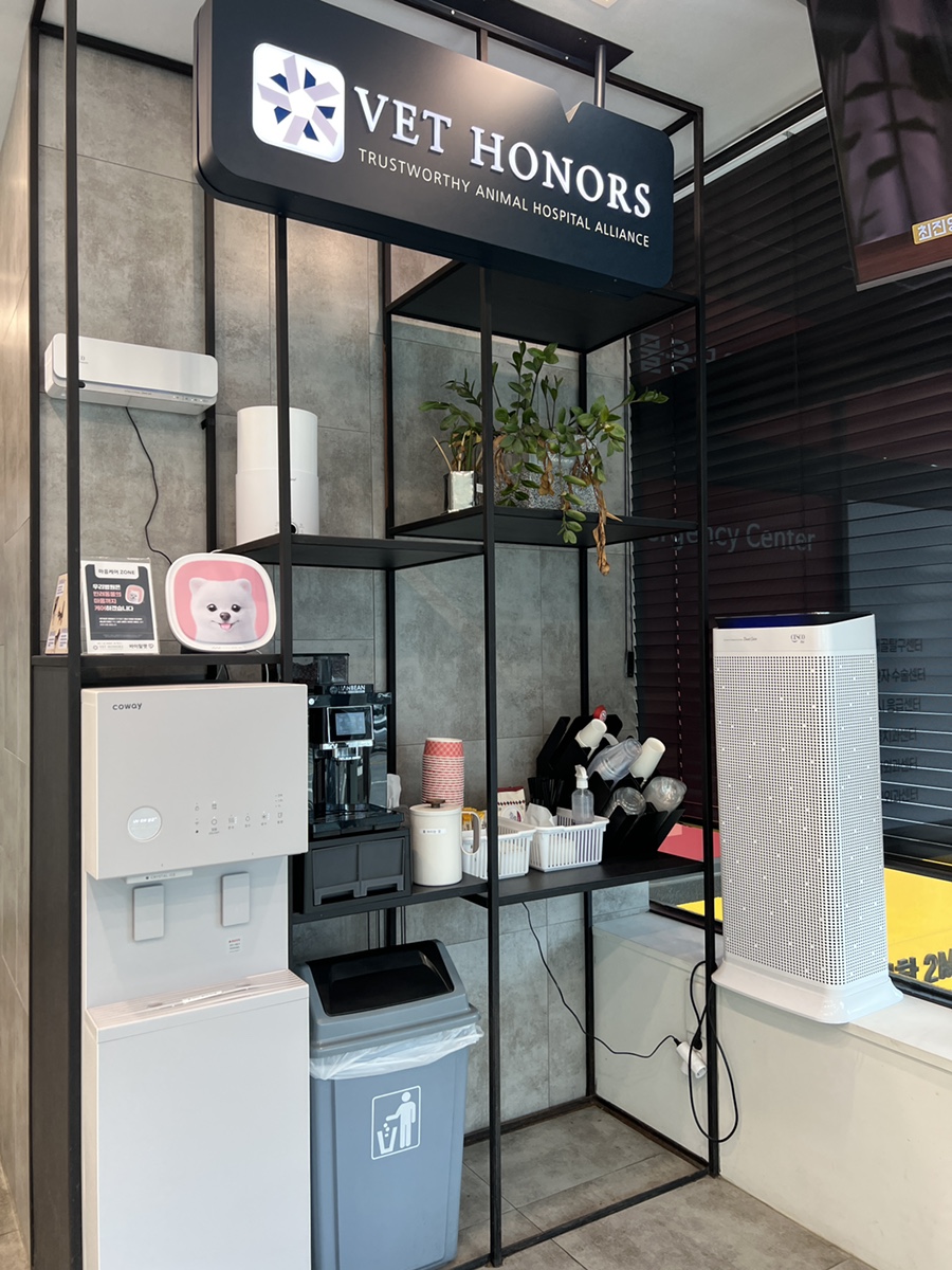 강남 24시 SNC 동물병원 슬개골탈구 진료 후기 및 비용 — 사진 10