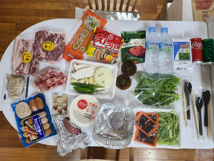 꼬기삼촌정육식당 이미지