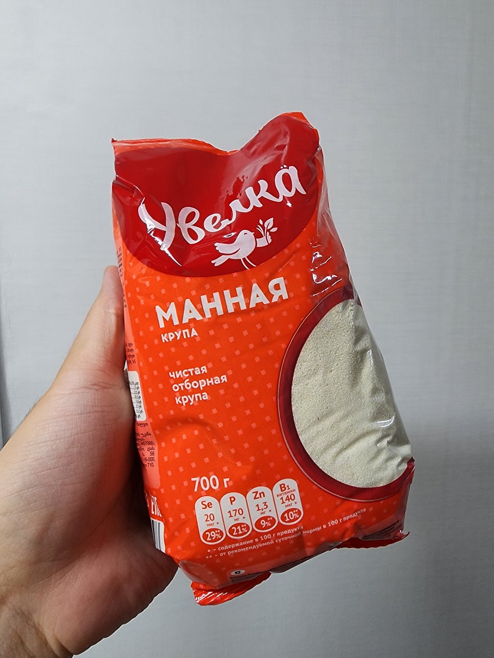 멜니짜 이미지