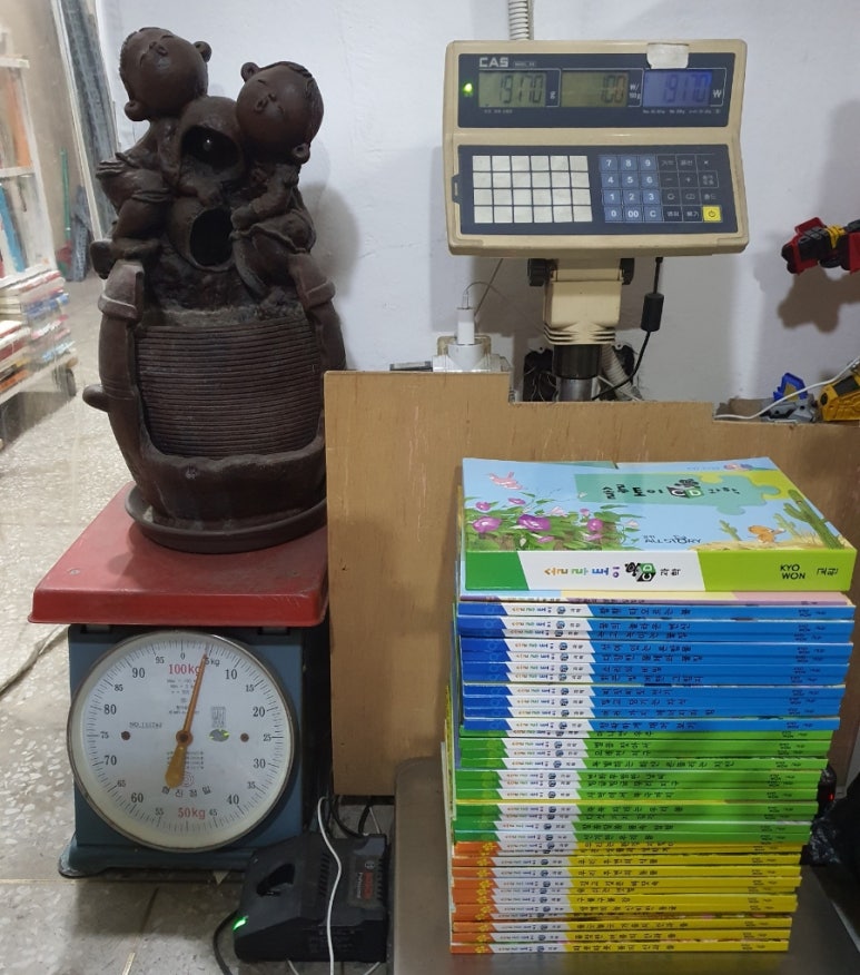 신월전집 이미지