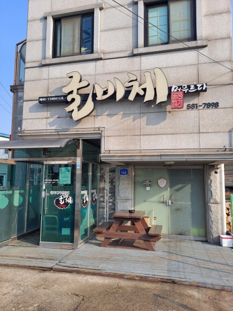 성환주유소 이미지