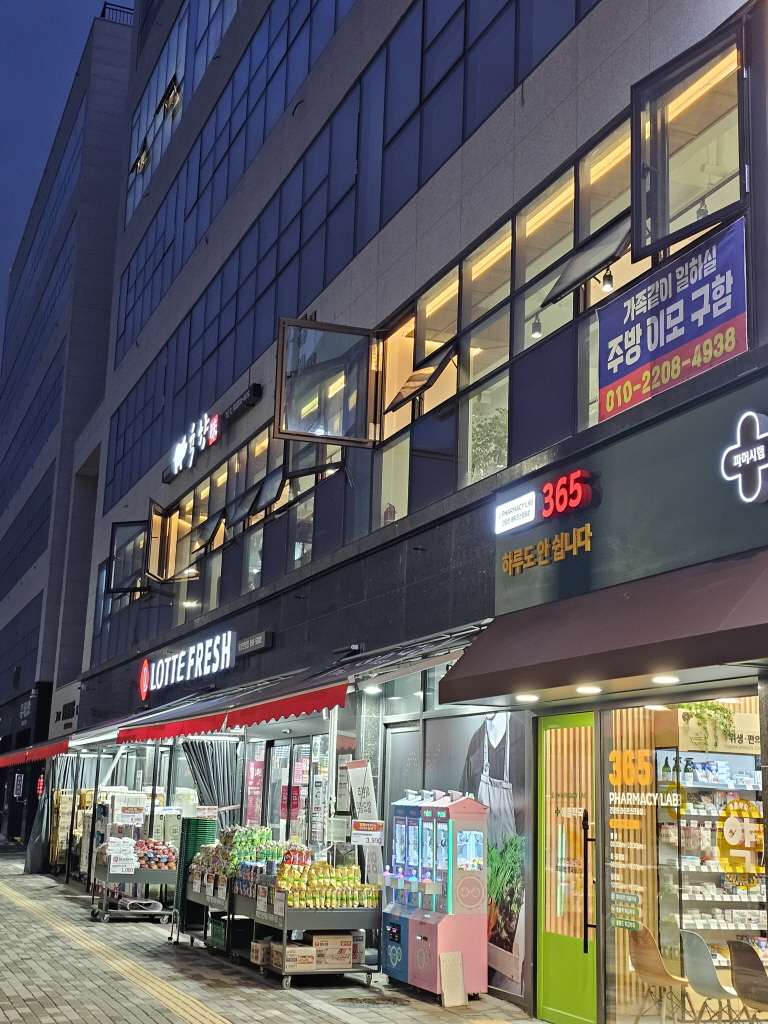 화성태안LH2단지 아파트 이미지