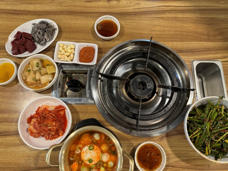 황소곱창집 이미지