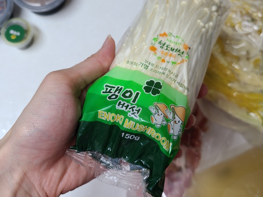 신디푸드 이미지