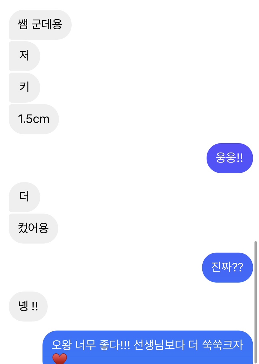 리본발레학원 이미지