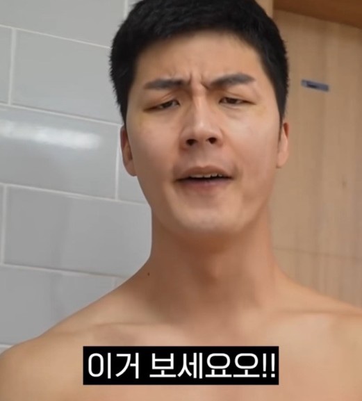 진 감자탕 이미지