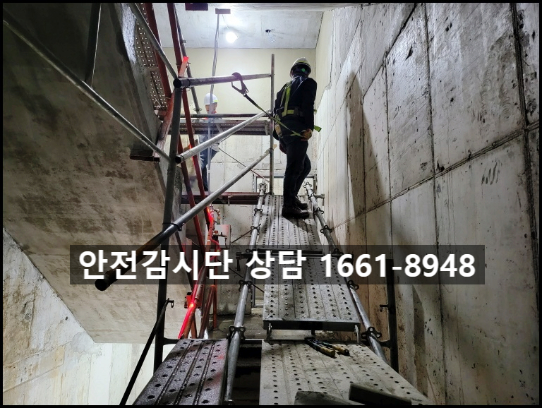 정진건물관리(주) 이미지