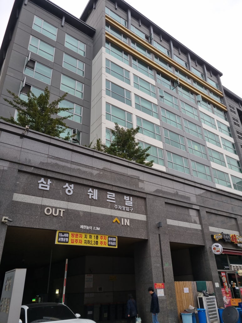 애니타임천안 이미지