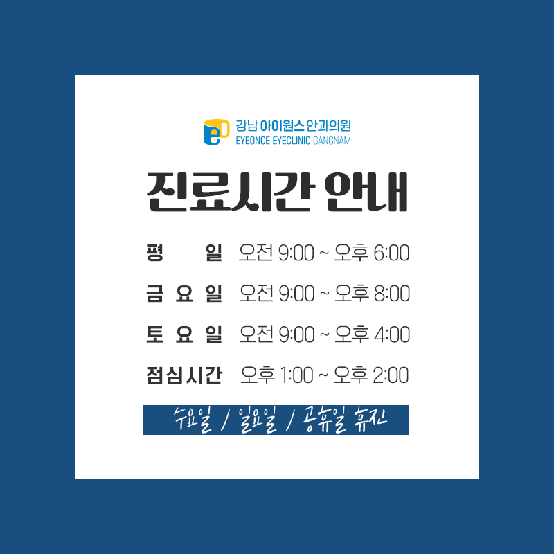 케이안과 이미지