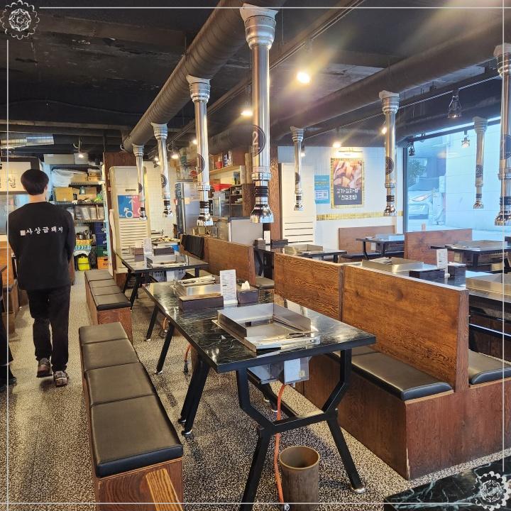사상맛집사상금돼지 이미지