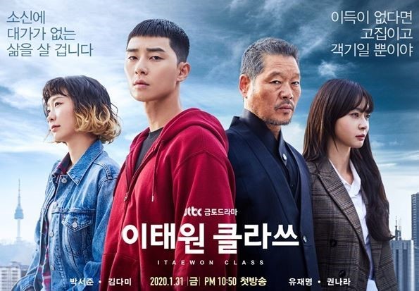 쿠시라쿠 이미지