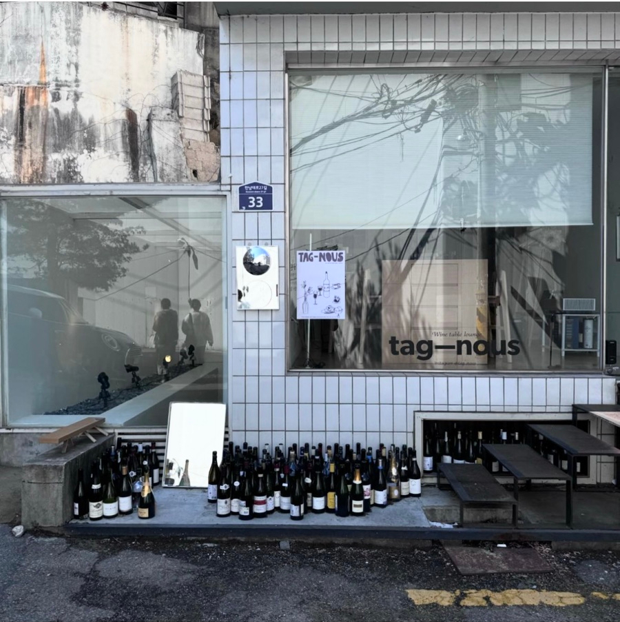 태그누 이미지