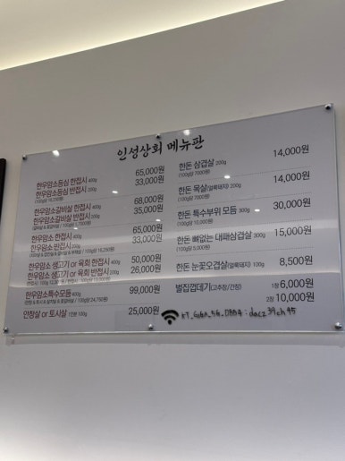 짜장상회 이미지