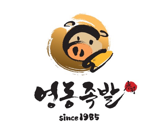 3대족발 이미지