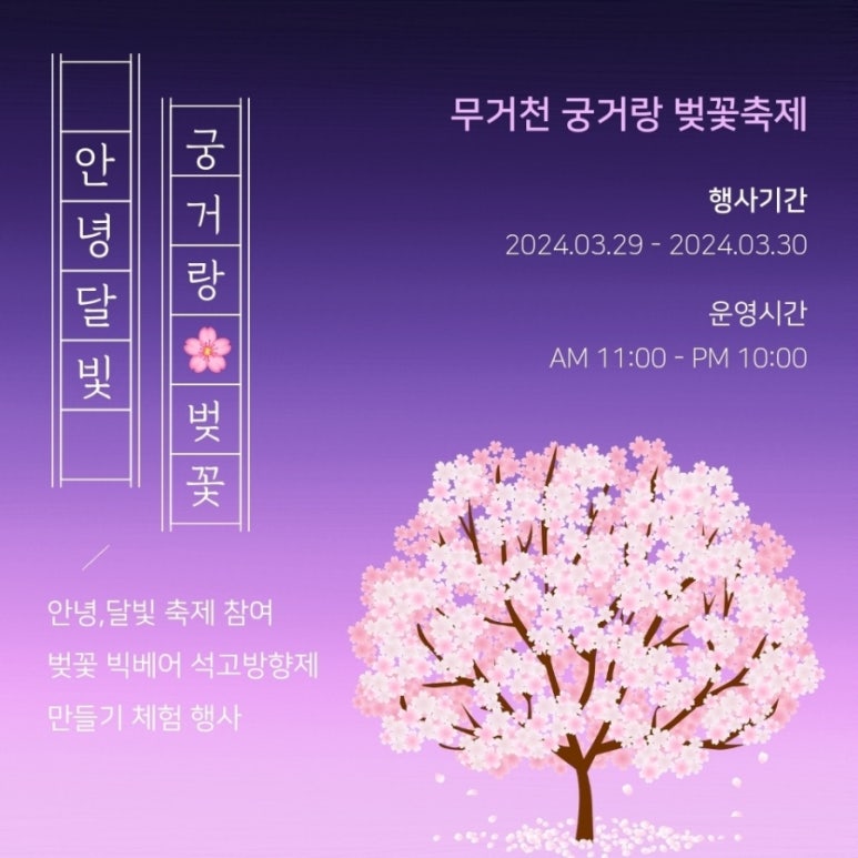 (주)빅베어 이미지