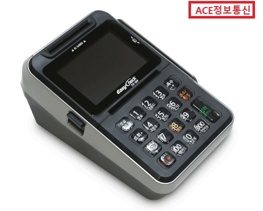 에이스정보통신 이미지