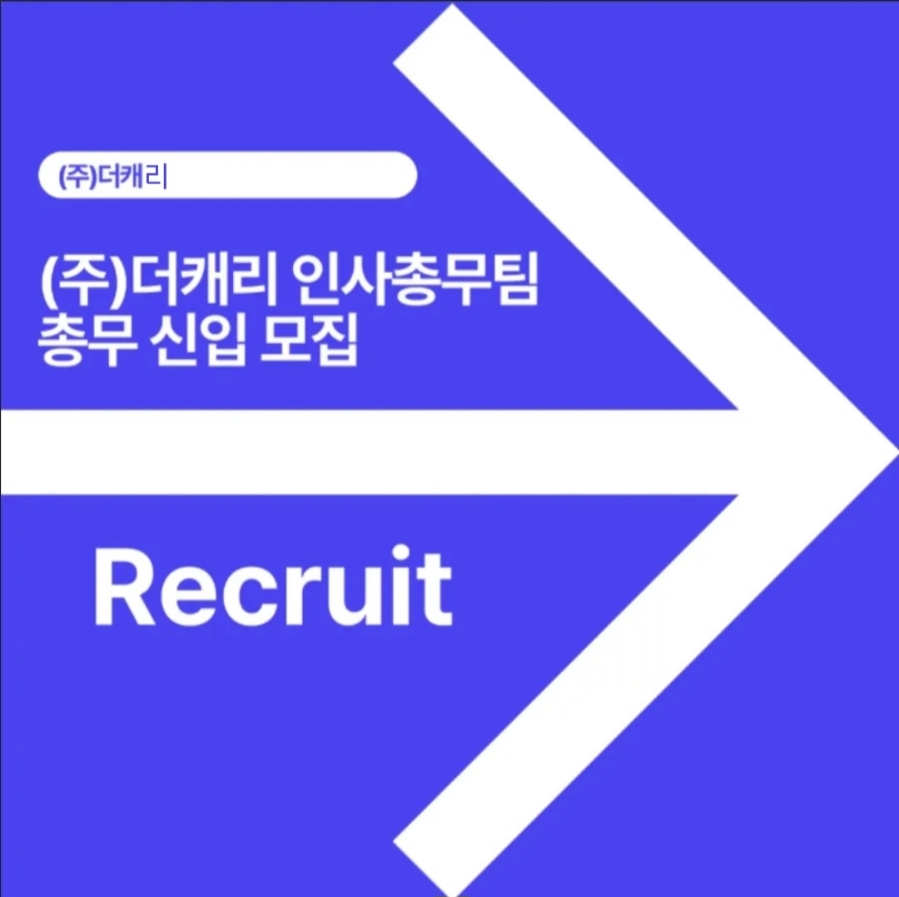 (주)베베드키즈 이미지