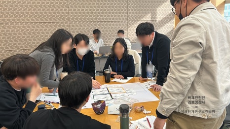 이레상담연구소 이미지