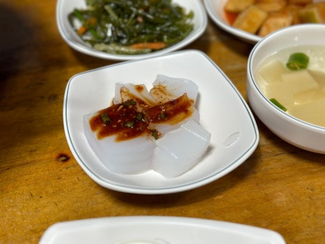 물텀벙 이미지